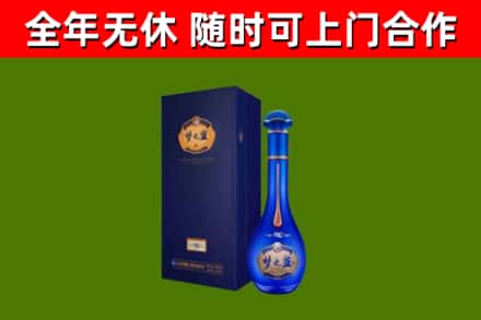 镇原县回收梦之蓝M6